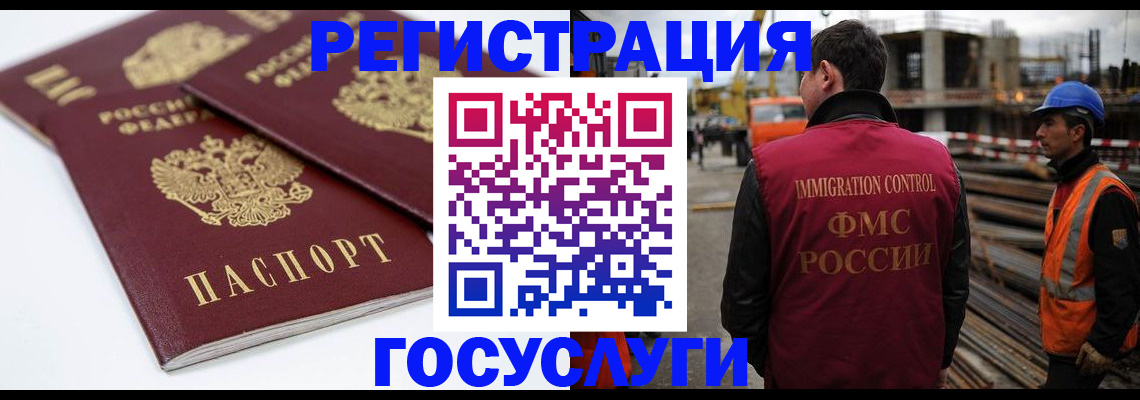 найти адрес прописки в Новоуральске